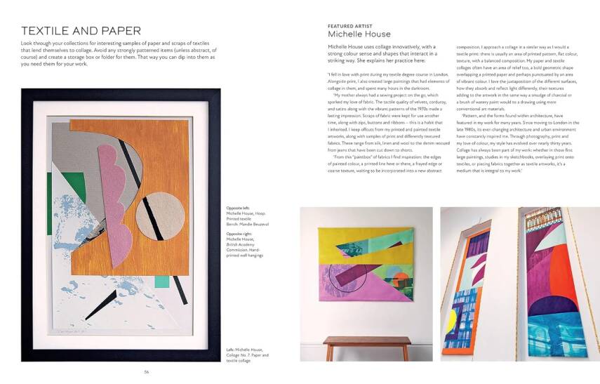 Abstract Textiles - 4