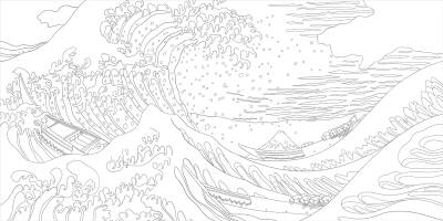 Amazing Treasures: Colouring Book - 7