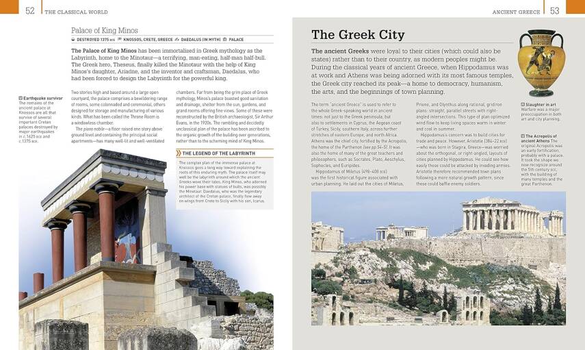 Architecture: A Visual History (DK Ultimate Guides) - 3