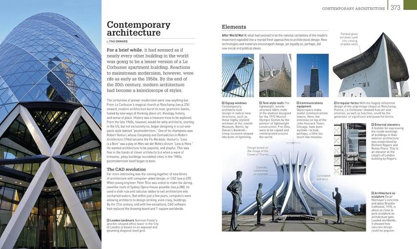 Architecture: A Visual History (DK Ultimate Guides) - 6