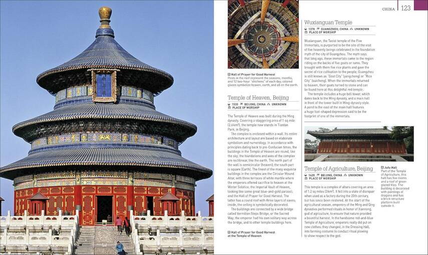 Architecture: A Visual History (DK Ultimate Guides) - 8