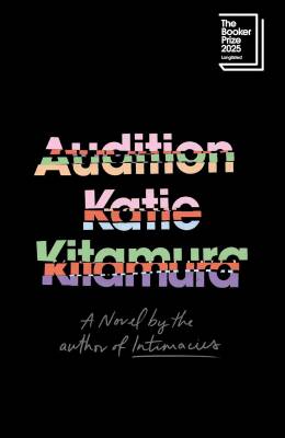 Audition - Vintage