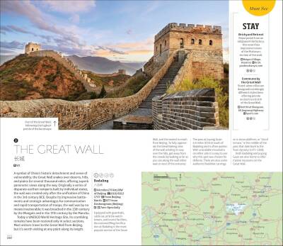 Beijing and Shanghai: Travel Guide - 9