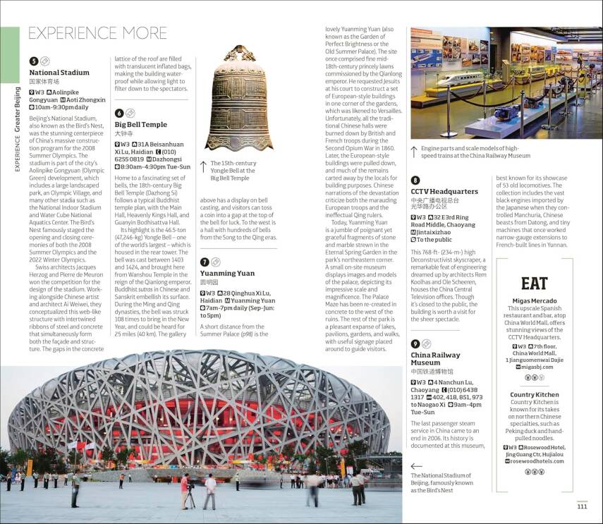 Beijing and Shanghai: Travel Guide - 10