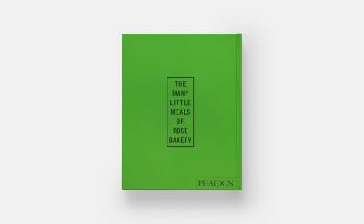 Breakfast, Lunch, Tea - 2