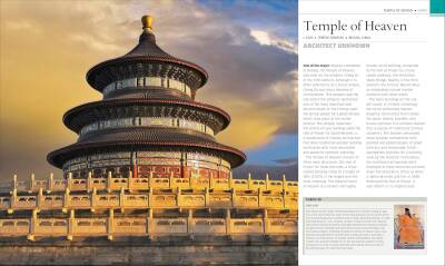 Buildings that Changed History - 5