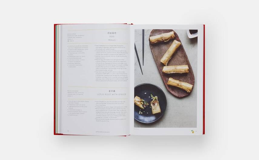 China: The Cookbook - 3