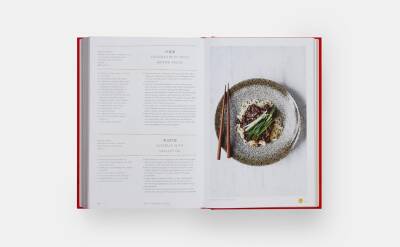 China: The Cookbook - 7