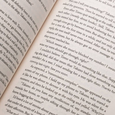 Days at the Morisaki Bookshop - 3