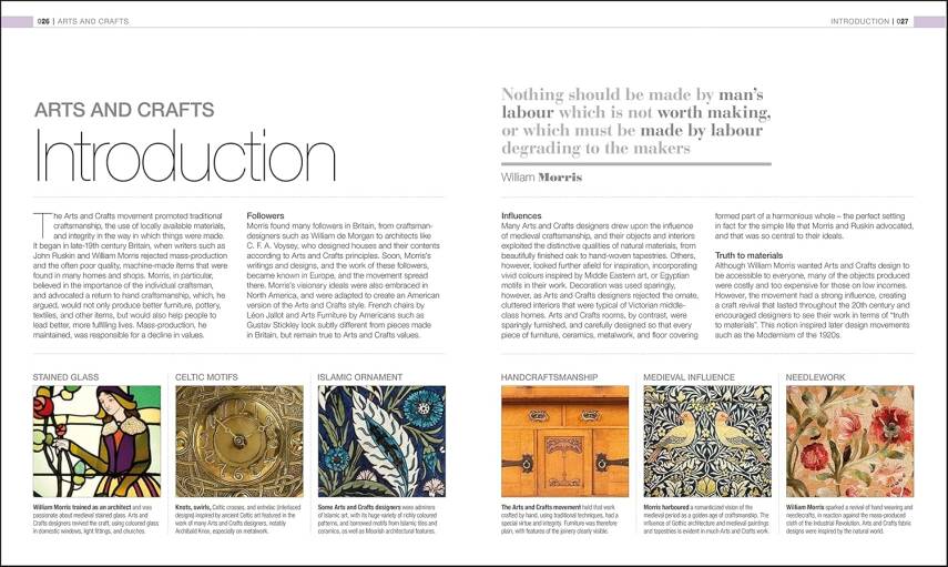 Design: The Definitive Visual History - 5