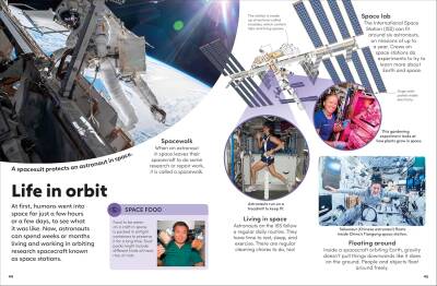 Eyewonder Stars and Planets: Open Your Eyes to a World of Discovery - 8