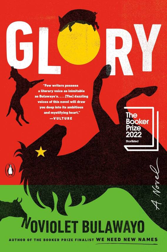 Glory - 1