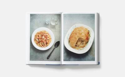 Greece: The Cookbook - 3