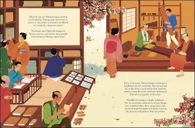 Hokusai: He Saw the World in a Wave - 4