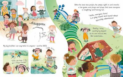 I'm Feeling (a Little Bit) Shy - 3