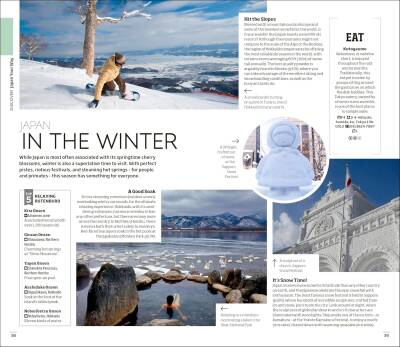 Japan: Travel Guide - 3