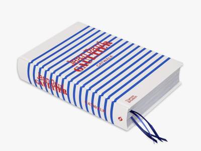 Jean Paul Gaultier Catwalk: The Complete Collections - 15