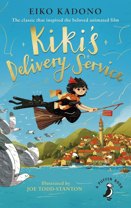 Kiki's Delivery Service - 1