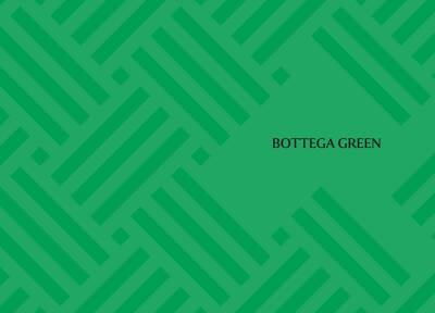 Little Book of Bottega Veneta - 4