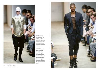 Little Guides to Style: The Classics - 3