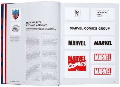 Marvel By Design (Special Edition) - 8