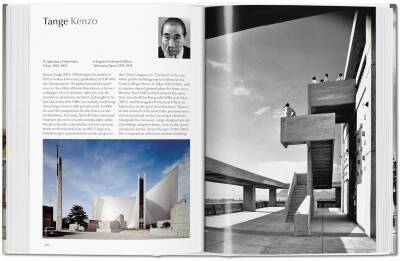 Modern Architecture A-Z - 7