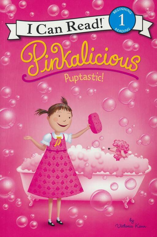 Pinkalicious: Puptastic! - 1
