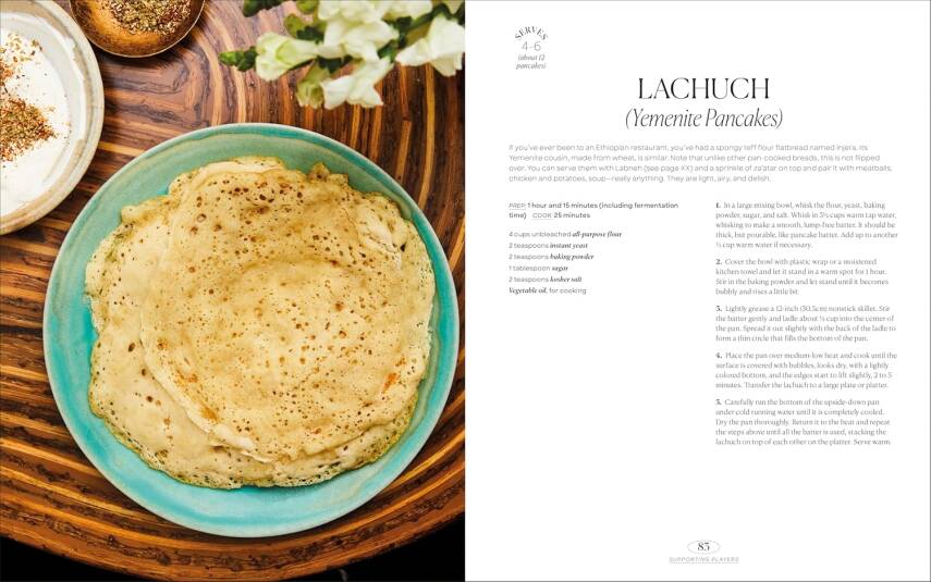 She's a Host: An Unbuttoned Cookbook for Elegant Entertaining - 5