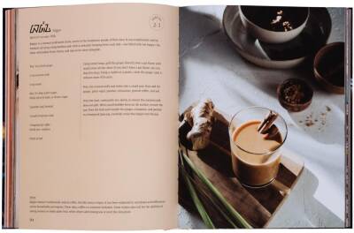 Spill The Beans: Global Coffee Culture and Recipes - 5