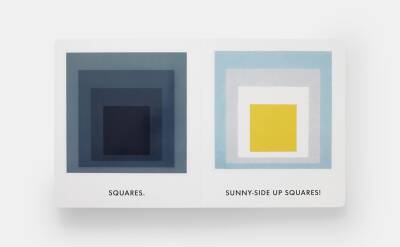 Squares & Other Shapes: With Josef Albers - 3