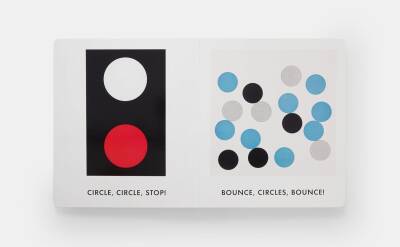 Squares & Other Shapes: With Josef Albers - 4