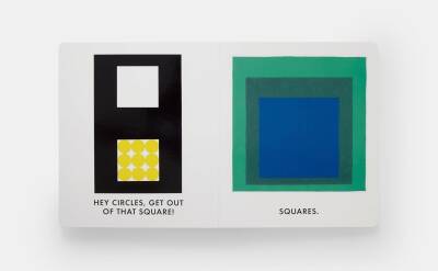 Squares & Other Shapes: With Josef Albers - 6