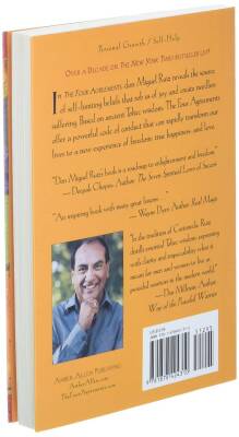 The Four Agreements - 4