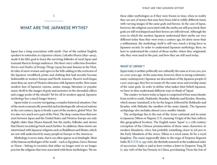 The Japanese Myths: A Guide to Gods, Heroes and Spirits - 4