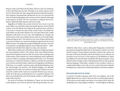 The Japanese Myths: A Guide to Gods, Heroes and Spirits - 5