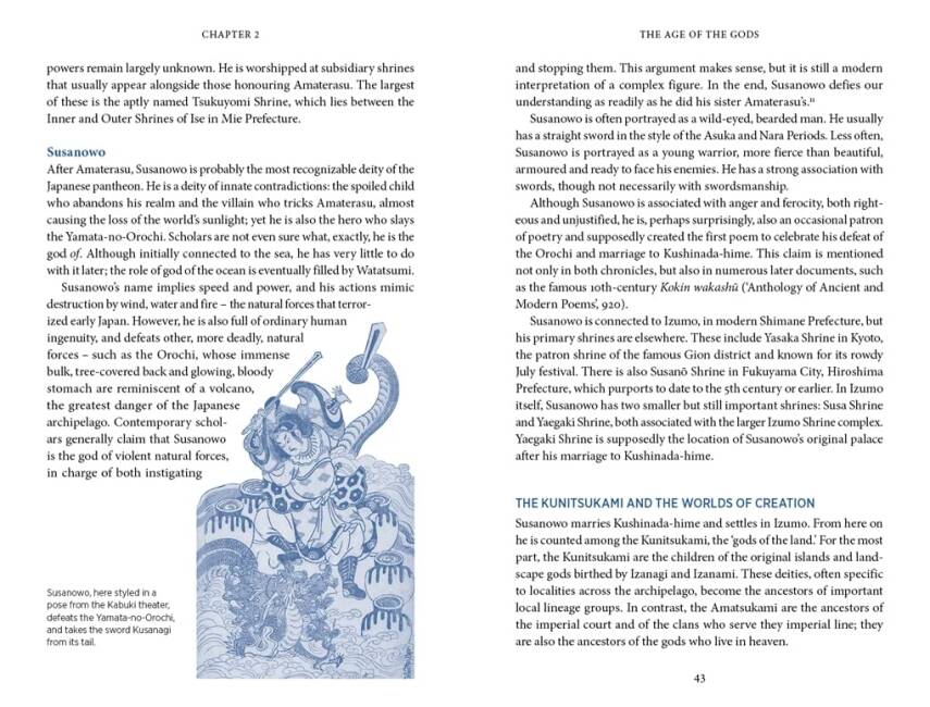 The Japanese Myths: A Guide to Gods, Heroes and Spirits - 7