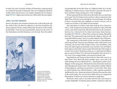 The Japanese Myths: A Guide to Gods, Heroes and Spirits - 8