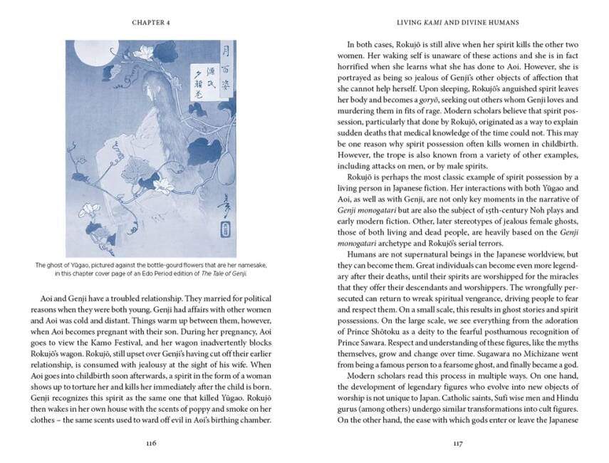 The Japanese Myths: A Guide to Gods, Heroes and Spirits - 9