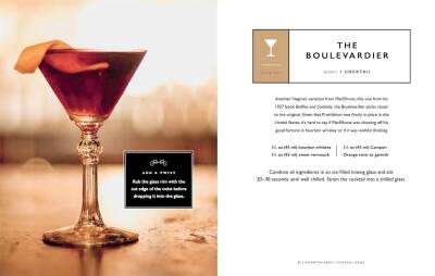 The Official Downton Abbey Cocktail Book - 7