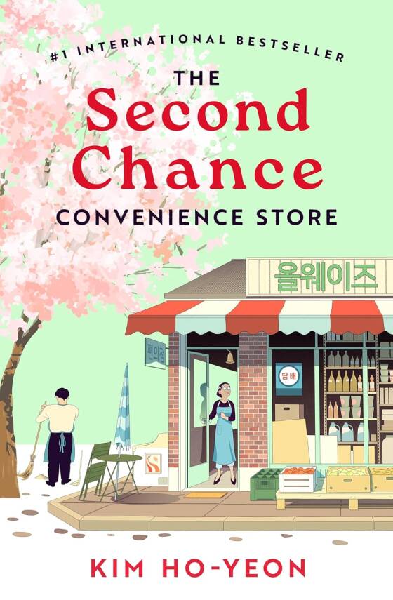 The Second Chance Convenience Store - 1