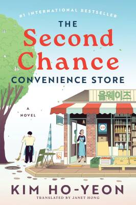 The Second Chance Convenience Store - HarperCollins