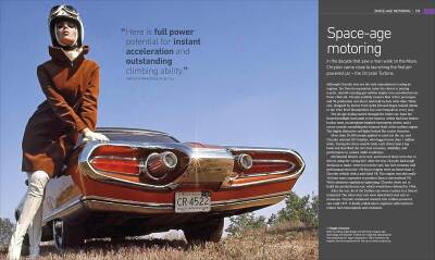 The Story of the Car: The Definitive History of Automobiles - 7