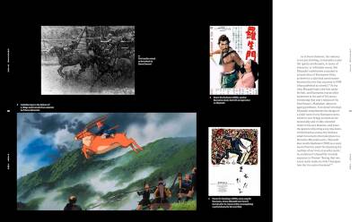 The Worlds of Hayao Miyazaki - 5