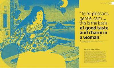 Women Our History - 5